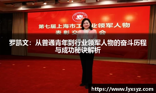 jbo竞博.体育官方网站